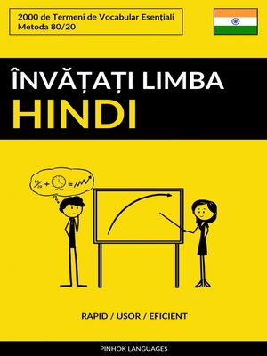 cover image of Învățați Limba Hindi--Rapid / Ușor / Eficient